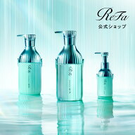 【新作】 公式店 サラツヤ ストレート【2点・3点セット】リファミルクプロテインストレート シャンプー …