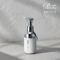 公式店 リファミルクプロテインアウトバストリートメント 100g ReFa サボン 梅雨 ぱさつき しっとり ダメ…