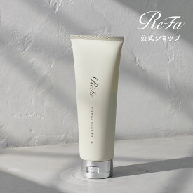 公式店 リファミルクプロテインプレヘアパック ReFa サボン ぱさつき しっとり ダメージケア しっとり 天然ミルク ヘアケア 頭皮 タンパク質 保湿 誕生日 プレゼント ギフト クリスマス