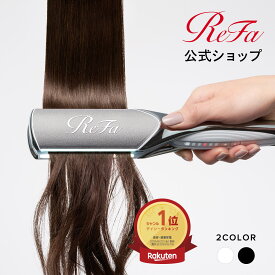リファパワーストレートアイロン プロ ReFa POWER STRAIGHT IRON PRO ヘアアイロン ストレート 海外対応 ワイドサイズ 簡単 時短 うねり ツヤ感 傷みにくい 幅広アイロン リファ ギフト プレゼント 贈り物 お祝い クリスマス 母の日 誕生日