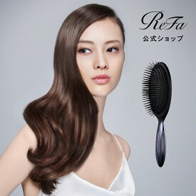 天然猪毛ブラシ ＼ReFa公式／ リファ ブリッスル バレンタイン ReFa BRISTLE ヘアブラシ くし ブラシ 猪毛 天然猪毛 ツヤ 頭皮ブラシ ギフト プレゼント 頭皮ケア 美髪 ヘアケア ヘアアレンジ 正規品 ラッピング ボックス ご褒美 母の日