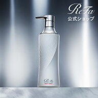 リファビューテックボディウォッシュ 500ml ボディソープ ReFa ボディケア ソープ 石鹸 体用 ギフト プレ…