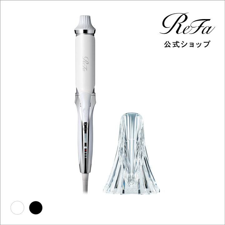 楽天市場】最新モデル ヘアアイロン ギフト ＼ReFa公式／リファカール 