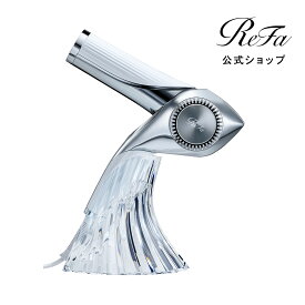 リファ ビューテック ドライヤー BX スタンド 新商品 ヘア ReFa
