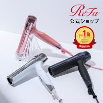 楽天市場】リファ ドライヤー ピンク（ヘアドライヤー｜ドライヤー 