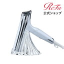 リファ ビューテック ドライヤー S+ ホルダー 新商品 ヘア ReFa