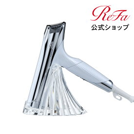 リファ ビューテック ドライヤー S+ ホルダー 新商品 ヘア ReFa