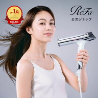 【ReFa公式 新生活にも！】 コンパクト 大風量 リファ ビューテック ドライヤーS+ リファ公式店 速乾 セ…