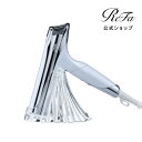 リファ ビューテック ドライヤー S+ ホルダー 新商品 ヘア ReFa