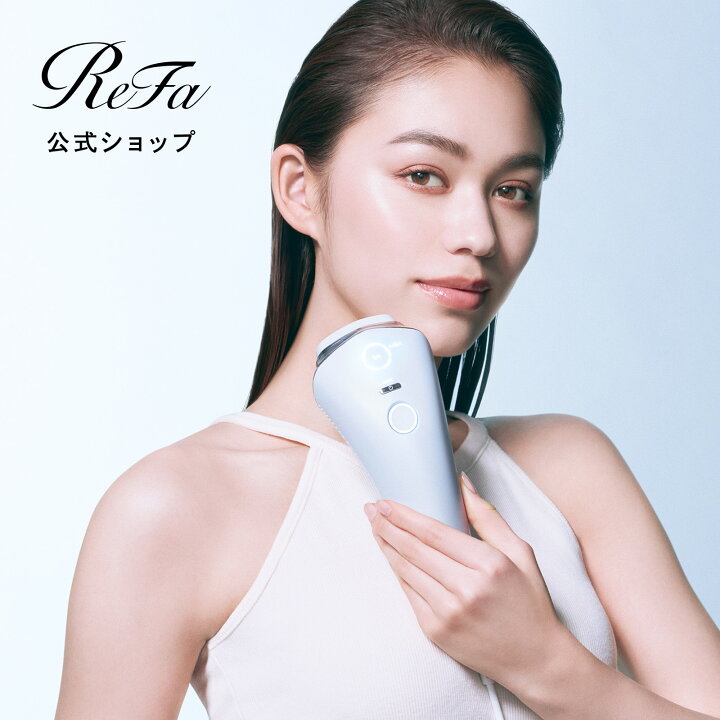 楽天市場】ポイント10倍！ まずは4週間 リファ エピ クール ReFa EPI 