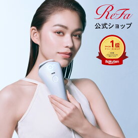 脱毛器ランキング1位! ムダ毛ケア まずは4週間 リファ エピ クール ReFa EPI COOL 光美容器 ムダ毛 美肌 脱毛 家庭用 家庭用光美容器 VIO シェーバー ヒゲ ワキ 足 脚 安心 自動照射 オート 冷却機能 R25D03