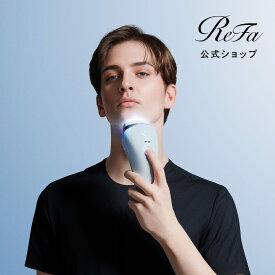 ムダ毛ケア まずは4週間 リファ エピ クール ReFa EPI COOL 光美容器 ムダ毛 美肌 VIO シェーバー ヒゲ ワキ メンズ バレンタイン バレンタインギフト バレンタインデーVALENTINE