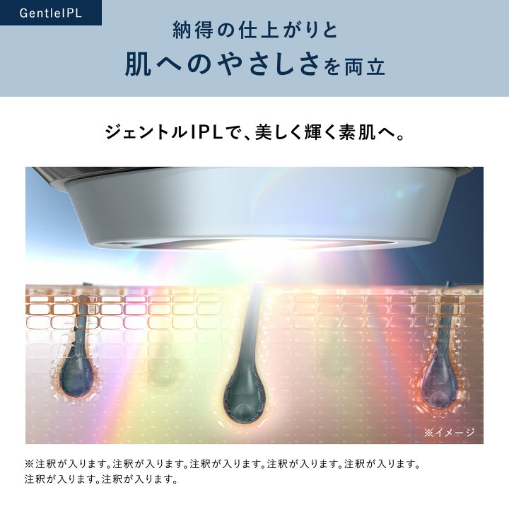 楽天市場】ポイント10倍！ まずは4週間 リファ エピ クール ReFa EPI 