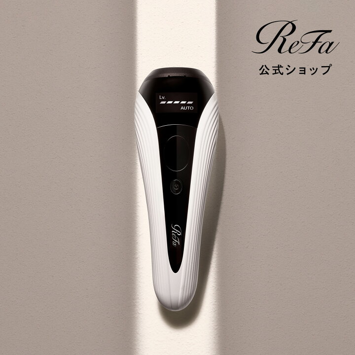 楽天市場】光美容器 ムダ毛 リファ エピ ゴー ReFa EPI GO 全身ケア 