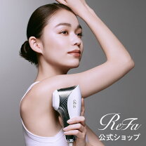 楽天市場】ReFa リファビューテックエピの通販