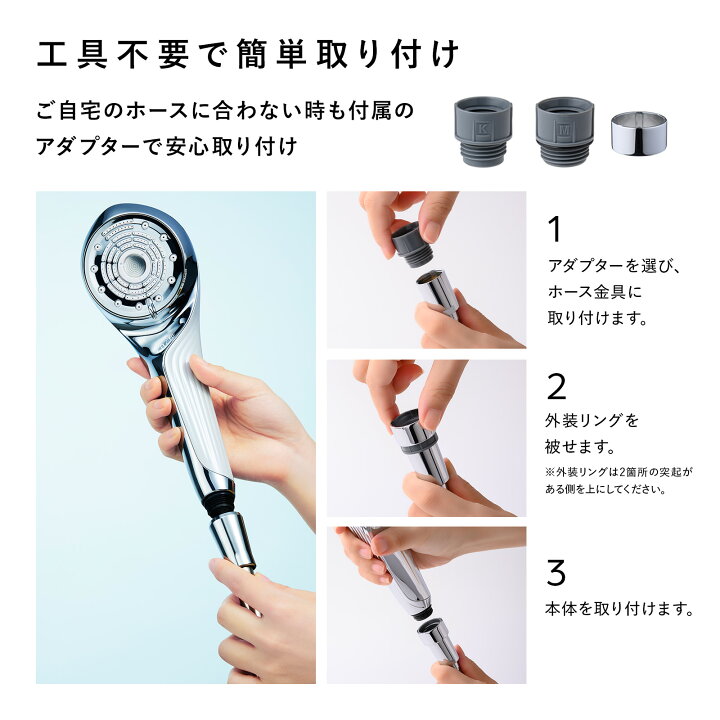 楽天市場】【NEWカラー登場！】 シャワーヘッド リファ ファインバブル 