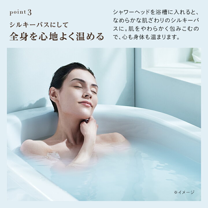 楽天市場】【1年保証 公式店】楽天週間ランキング1位 シャワーヘッド  