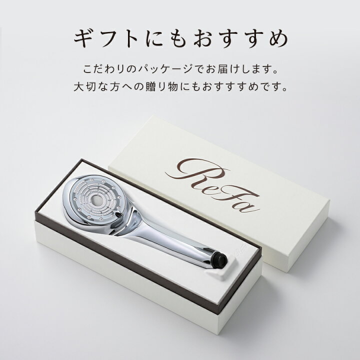 楽天市場】【1年保証 公式店】楽天週間ランキング1位 シャワーヘッド  