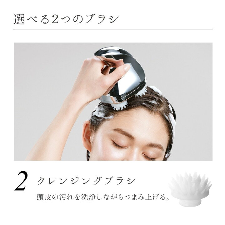 楽天市場】【公式】 リファグレイス ヘッドスパ ReFa GRACE HEAD SPA  
