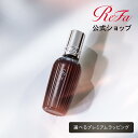 ヘアトリートメント 【ヘアドライ前のワンステップ】 リファ ロックトリートメント 100g ReFa treatment トリートメント リファ ドライヤー ロックオイル ダメージレス ミルクタイプ ヘアケア ギフト【安心のメーカー公式店】