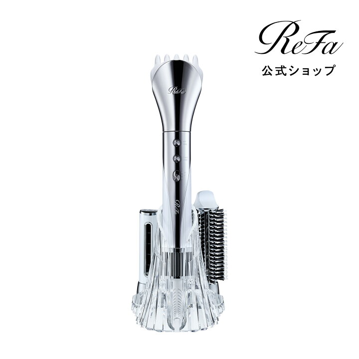 楽天市場】リファ ビューテック リセッター ホルダー 新商品 ヘア ReFa 