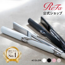 楽天市場】リファ ストレートアイロン プロ ReFa STRAIGHT IRON PROの通販