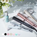 【ReFa公式店 新色登場】楽天総合1位 リファ ストレートアイロン プロ STRAIGHT IRON PRO ツヤ髪 海外対応 ヘアアイロ…