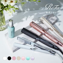 楽天市場】リファ ヘアアイロン（カラーピンク）の通販