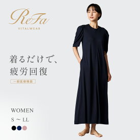 半袖 ワンピース リカバリーウェア リファ マキシ丈 モイストスムース ギャザースリーブ マキシレングスシャツ ルームウェア 睡眠 血行促進 疲労回復 筋肉疲労 肩こり 一般医療機器 ギフト プレゼント 誕生日 母の日 母 妻 敬老の日