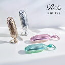 公式店 リファ シャンプーブラシミルク ReFa シャンプー クレンズ ヘアケア 頭皮 バスタイム フック付き 誕生日 プレ…