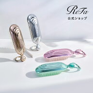 公式店 リファ シャンプーブラシミルク ReFa シャンプー クレンズ ヘアケア 頭皮 バスタイム フック付き …