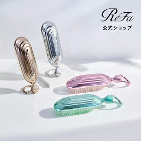 公式店 リファ シャンプーブラシミルク ReFa シャンプー クレンズ ヘアケア 頭皮 バスタイム フック付き 誕生日 プレゼント ギフト ホワイトデー 母の日 退職 入学 就職 祝い【ミルクプロテインシリーズとカラーを合わせて使える】