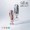 公式店 リファ シャンプーブラシミルク ReFa シャンプー クレンズ ヘアケア 頭皮 バスタイム フック付き 誕生日 プレ…