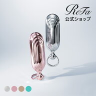 公式店 リファ シャンプーブラシミルク ReFa シャンプー クレンズ ヘアケア 頭皮 バスタイム フック付き …