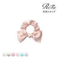 【ReFaのシルクシュシュが新登場】 ギフトにも最適 リファ シルク シュシュ パール リボン 跡がつきにくい