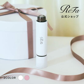 【リファ公式店】 リファスキムシェーバー 顔 シェーバー ReFa SKIM SHAVER カミソリ 剃刀 ムダ毛 敏感肌 うぶ毛 メイクの上から シェービングクリーム不要 バレンタイン ホワイトデー ピンク