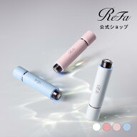 【リファ公式 P10倍】 リファスキムシェーバー 顔 シェーバー ReFa SKIM SHAVER カミソリ 剃刀 ムダ毛 敏…