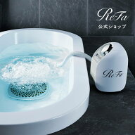＼新発売／【泡トレーニングで肌をすこやかに美しく】公式 リファ スリミー バブルフィットネス 自宅フィ…