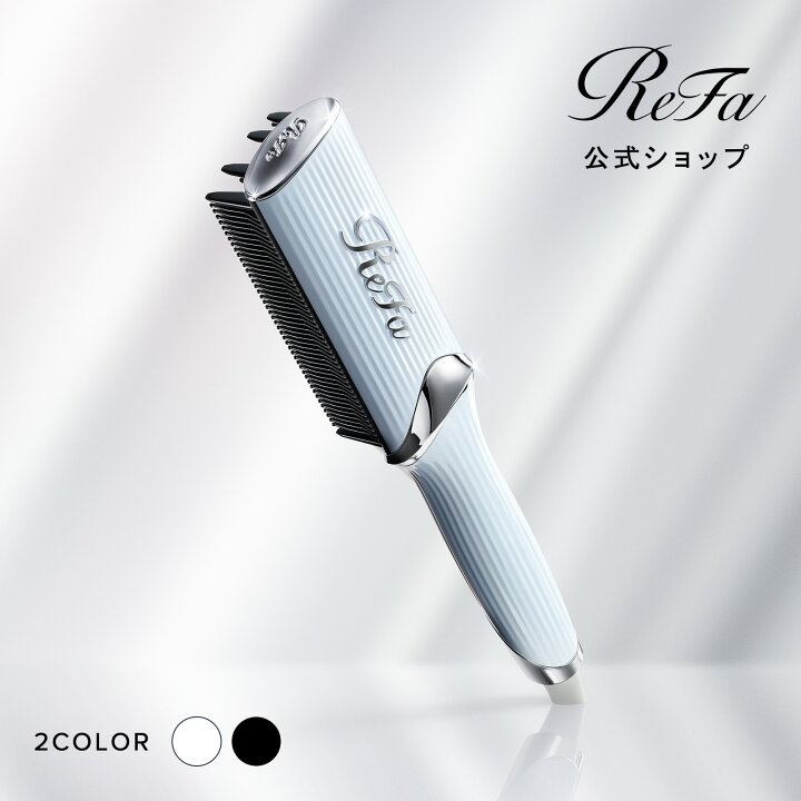 楽天市場】【新商品登場】リファストレートブローアイロン ReFa 