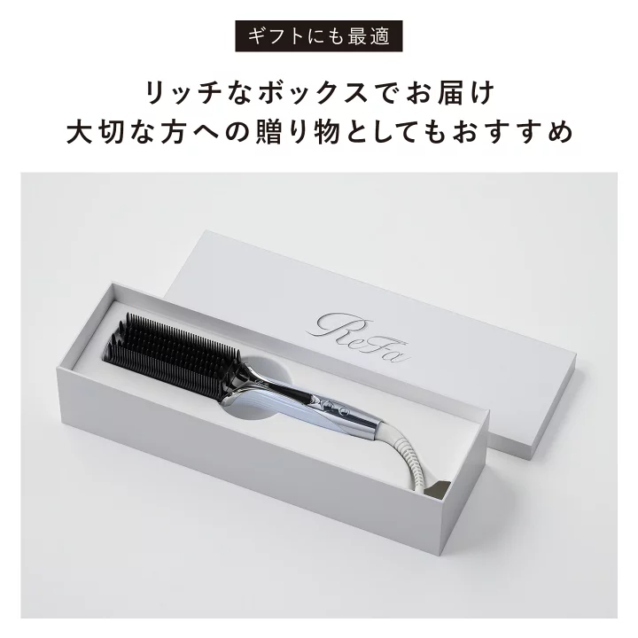 楽天市場】【新商品登場】リファストレートブローアイロン ReFa