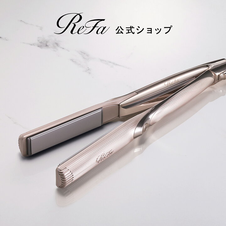 楽天市場】【ReFa公式店】色落ち抑制 しっとりまとまる ツヤ髪 リファ 