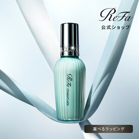 【安心のメーカー公式店】 リファストレートロック ヘアミルク ヘアトリートメント うねり くせ ツヤ 酸熱 トリートメント ストレート 洗い流さないトリートメント くせ毛 寝ぐせ まとまり ツヤ ヒートケア成分 彼女 女友達 プレゼント ギフト クリスマス