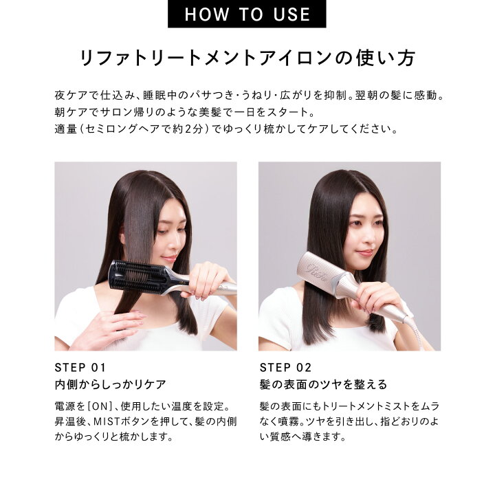 楽天市場】【只今、欠品中。再入荷通知がおすすめ！】リファ 