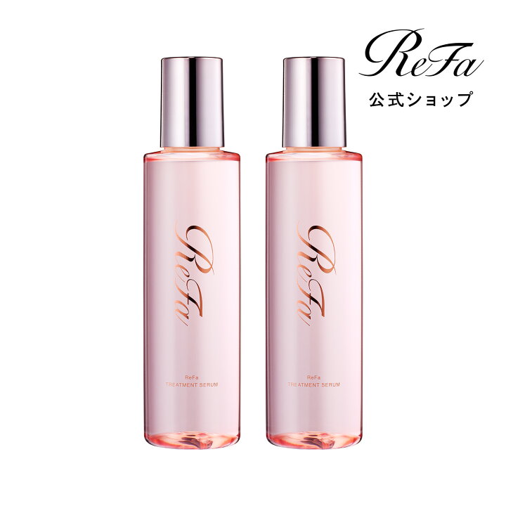 楽天市場】リファトリートメントセラム150mL（1個 / 2個） : MTG 