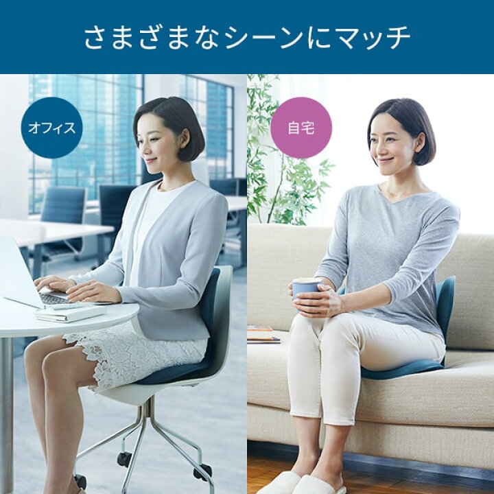 楽天市場】母の日プレゼント！スタイルスマート Style SMART 母の日 母 