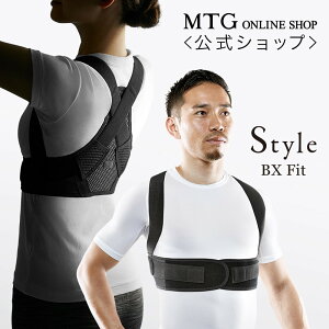 矯正 ベルト Style Bxの人気商品 通販 価格比較 価格 Com