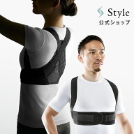 スタイル ビーエックス フィット Style BX Fit 敬老の日 敬老の日ギフト 敬老の日プレゼント クリスマス …
