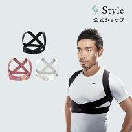 スタイルビーエックス スタイルBX 敬老の日 敬老の日ギフト 敬老の日プレゼント MTG 猫背 補正ベルト 長…