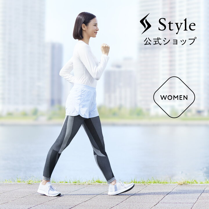 楽天市場】【期間限定30％OFF！】スタイル テーピングウェア レギンス 