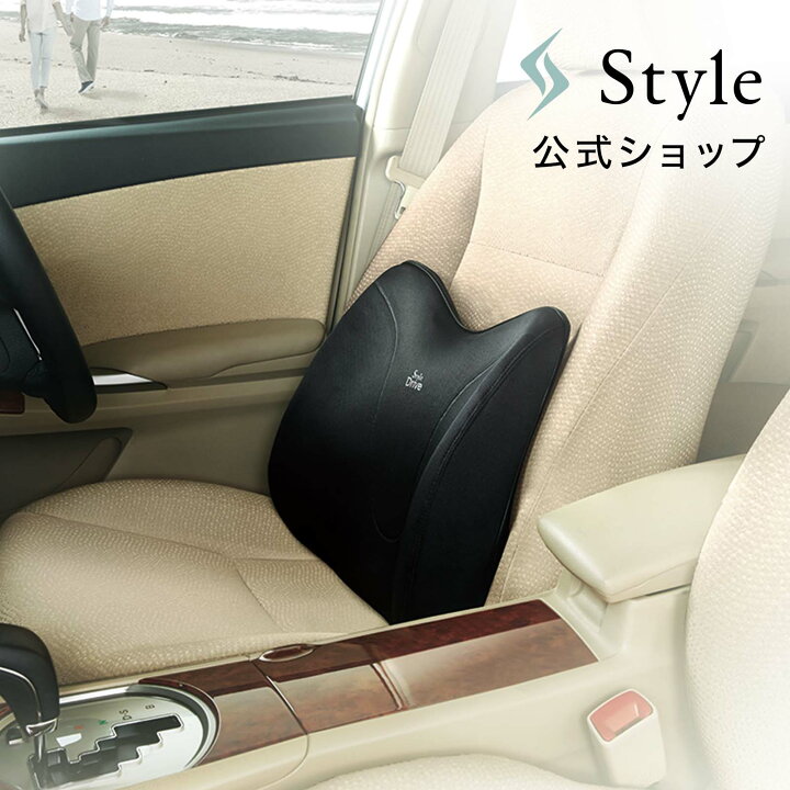 楽天市場】スタイルドライブエス Style Drive S 父の日 父の日ギフト 